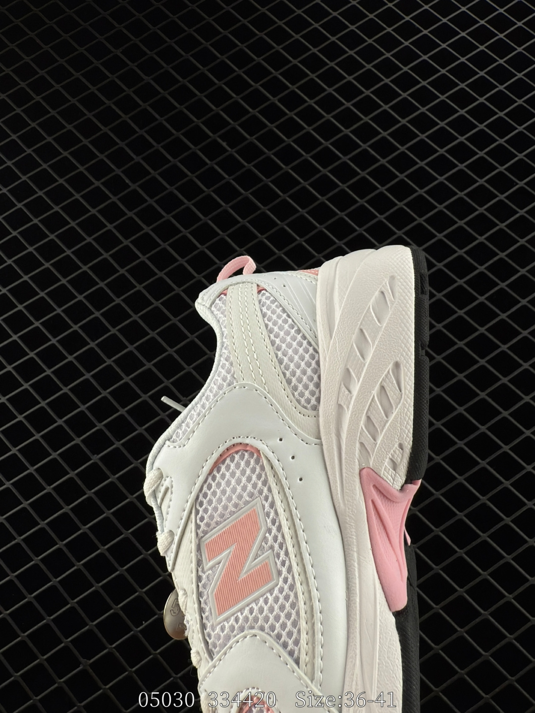 NB530 New Balance 530